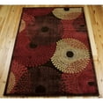 thumbnail image 1 of Nourison Graphic Illusions Collection Area Rug, 1 of 3