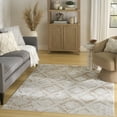 thumbnail image 1 of Nourison Dekor 5'3" x 7' Ivory Beige Modern Indoor Rug, 1 of 8