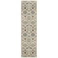 thumbnail image 1 of Nourison Home Allur All-over design Beige 2'3" x 7'6" Area Rug, Easy Cleaning, Non Shedding, Bed Room, Living Room, Dining Room, Kitchen (2x8), 1 of 8