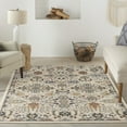 thumbnail image 1 of Nourison Home Allur All-over design Beige 4' x 6' Area Rug, Easy Cleaning, Non Shedding, Bed Room, Living Room, Dining Room, Kitchen (4x6), 1 of 8