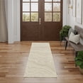 thumbnail image 1 of Nourison Graceful 2'3" x 7'6" Beige Modern Indoor Rug, 1 of 7