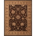 thumbnail image 1 of Nourison Nourison 2000 Brown Area Rug Brown 7'9" x 9'9", 1 of 5
