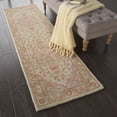 thumbnail image 1 of Nourison Jazmine Vintage Sand 2'3" x 8' Area Rug, (2x8), 1 of 7