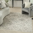 thumbnail image 1 of Nourison Jubilant Floral Ivory/Grey 5'3" x 7'3" Area Rug (5x7), 1 of 8