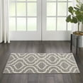 thumbnail image 1 of Nourison Jubilant Modern Moroccan Grey 2' x 4' Area Rug, (2' x 4'), 1 of 9