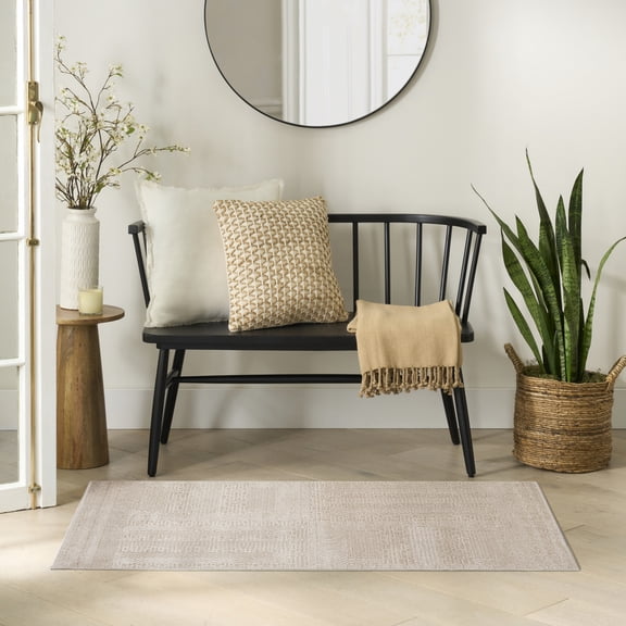Nourison Nordic 2' x 3' Taupe Modern Indoor Rug