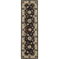 thumbnail image 1 of Nourison Nourison 2000 30" x 144" Wool Indoor Rug in Midnight Black Persian, 1 of 4