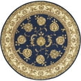 thumbnail image 1 of Nourison Nourison 2000 Round Area Rug, 1 of 5