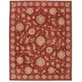 thumbnail image 1 of Nourison Nourison 2000 Rust Area Rug, 1 of 4