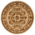 thumbnail image 1 of Nourison Paramount Beige Area Rug PAR37 5'3" x 5'3", 1 of 3