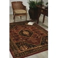 thumbnail image 1 of Nourison Paramount Red Area Rug PAR21 3'11" x 5'10", 1 of 5