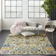 thumbnail image 1 of Nourison Passion Area Rug, Boho Multicolor Floral Pattern, 5'x7', Easy Cleaning, 1 of 8