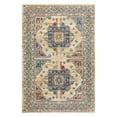 thumbnail image 1 of Nourison Passion Navy Area Rug, Blue,Brown,Multi-color, 1 of 6