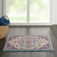 thumbnail image 1 of Nourison Passion Persian Ivory/Multi 1'10" x 2'10" Area Rug, (2x2), 1 of 8