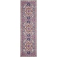 thumbnail image 1 of Nourison Passion Persian Light Grey/Pink 2'2" x 7'6" Area Rug, (2x8), 1 of 8