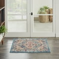 thumbnail image 1 of Nourison Passion Traditional Ivory/Light Blue 1'10" x 2'10" Area Rug, (2x3), 1 of 7