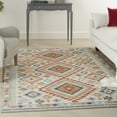 thumbnail image 1 of Nourison Passion Transitional Ivory/Multi 5'3" x 7'3" Area Rug, (5x7), 1 of 9