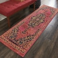 thumbnail image 1 of Nourison Passionate Persian Pink/Flame 2'2" x 7'6" Area Rug, (2x8), 1 of 7