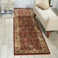 thumbnail image 1 of Nourison Persian Arts Oriental Bordered Burgundy Area Rug, 1 of 5