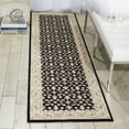 thumbnail image 1 of Nourison  Persian Empire Traditional Floral Bordered Area Rug Black 5'3" x 7'5" Latex Free Wool,Synthetic,Viscose Border 6' x 9' Indoor Living, 1 of 5