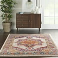 thumbnail image 1 of Nourison Persian Vintage Persian Center Medallion Ivory/Multi Area Rug, 1 of 8