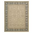 thumbnail image 1 of Nourison Regal Sand Area Rug, 1 of 5