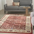thumbnail image 1 of Nourison Revel Traditional Persian Brick Ivory 5'3" x 7'6" Area Rug, (5' x 8'), 1 of 9
