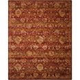 thumbnail image 1 of Nourison Rhapsody Sienna/Gold Area Rug RH007 7'9" x 9'9", 1 of 5