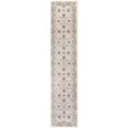 thumbnail image 1 of Nourison Serenity Home Traditional Indoor Area Rug Ivory Mocha 2'2" x 7'6, 1 of 7