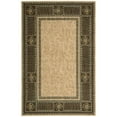 thumbnail image 1 of Nourison Vallencierre Beige Area Rug VA27 8'3" x 11'3", 1 of 4