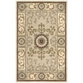 thumbnail image 1 of Nourison Versailles Palace Collection Rug, 1 of 7