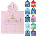 thumbnail image 1 of NovForth Unicorn Kids Hooded Beach Towel Pool Bath Towel Soft Absorbent Poncho, 24" x 24", Pink, 1 of 6