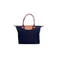 thumbnail image 1 of Nova Harley Luxury Barcelona Diaper Bag (Navy), 1 of 4