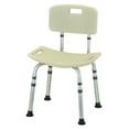thumbnail image 1 of Nova Ortho Med Nova Bath and Shower Seat, 1 ea, 1 of 2