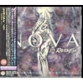 thumbnail image 1 of Nova, 1 of 1