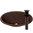 thumbnail image 1 of Novatto TCU-005ANORB Cordoba Pequeno Oval 15" x 11" x 4.5" Small Drop-In Sink, 2 Piece, 1 of 7