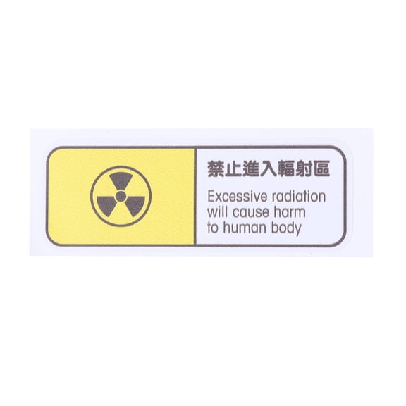 Toyandona 1Pc Radiation Symbol Decal White Paper Car Body Sticker