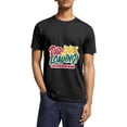 thumbnail image 1 of Novelty Dad T-Shirt: Men's Funny Dad Jokes Loading Tee | Awesome Father's Day Graphic Print, 1 of 3