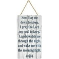 thumbnail image 1 of Novelty Hanging Wood Sign Now I Lay Me Down To Sleep Motivational Quote Retro Gift For Home Living Dining Bedroom Entryway Hallway 5x10 Inch, 1 of 4