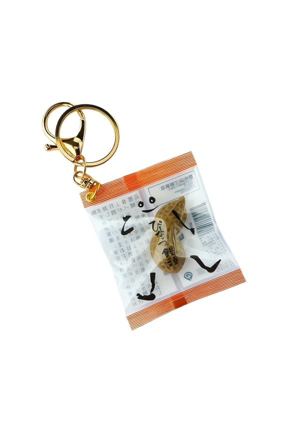 Novelty Peanut Shaped Keychain with Detailed Realism for Collection Display