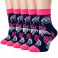 thumbnail image 1 of Novelty Sea Animal Socks Cute Ocean Print, 5 Pairs - Soft Stretchy Breathable Knit, Size 10-13, 1 of 5