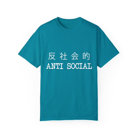 Novelty Vaporwave Aesthetic Meme Gift Vintage Retro Antisocial Japanese Slogan Men Women  Unisex Garment-Dyed T-shirt