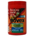 thumbnail image 1 of Novex Brazilian Keratin Hair Mask, Frizz Control and Damage Repair, All Hair Types, 14 oz, 1 of 6
