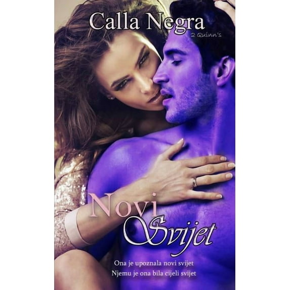 Novi svijet, (Paperback)