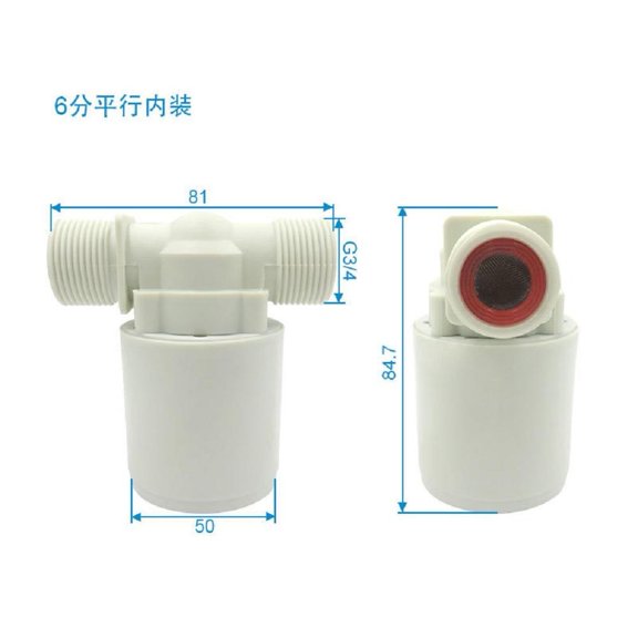 Novixy Automatic Float Valve Water Level Controller G3/4 for Tank, PA66 Nylon High Flow Shut-Off Switch with Stainless Steel Screws, Top or Side Inlet