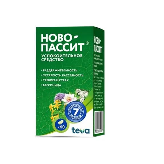 Teva Anti-Stress Tablets, 60 Count