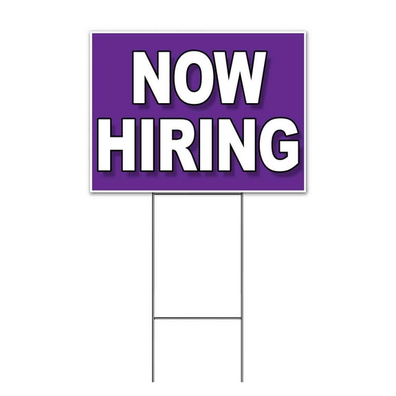 Now Hiring (18" x 24") Yard Sign, Includes Metal Step Stake