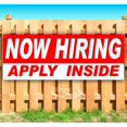 thumbnail image 1 of Now Hiring Apply Inside 13 oz Vinyl Banner With Metal Grommets, 1 of 4