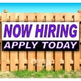 thumbnail image 1 of Now Hiring Apply Today 13 oz Vinyl Banner With Metal Grommets, 1 of 4