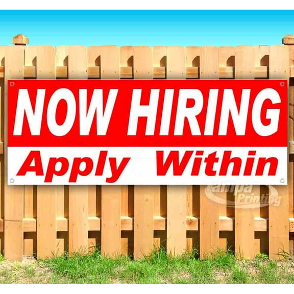 Now Hiring Apply Within 13 oz Vinyl Banner With Metal Grommets